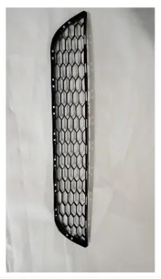 2016 - 2017 Nissan Sentra Front Bumper Lower Grille