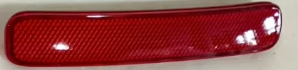 2011 - 2013 Toyota Highlander Rear Bumper Reflector Light Left Driver Side LH