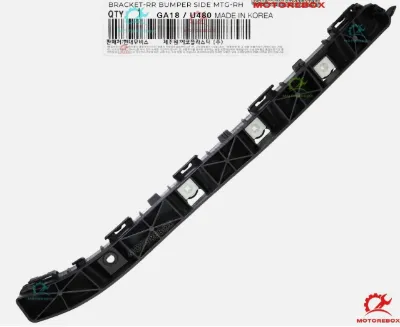 2011 - 2016 HYUNDAI Elantra Rear Bumper Cover Retainer Mounting Bracket Passenger Side RH