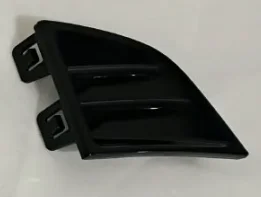2024 - 2025 CHEVROLET TRAX FOG LAMP COVER LH