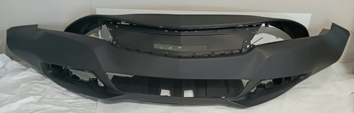 2014 - 2019 Chevy Impala Front Upper Bumper Cover
