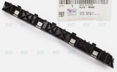 2021 - 2023 Hyundai Elantra Rear Bumper Side Bracket LEFT LH