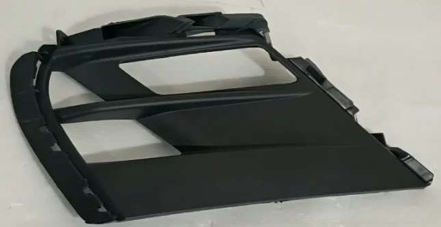 2024 - 2025 Hyundai Sonata Front Bumper Moulding Cover Grille Driver Side LH