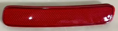 2011 - 2013 Toyota Highlander Rear Bumper Reflector Light Right Passenger Side RH