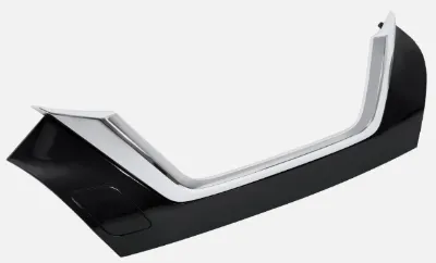 2020 - 2022 Nissan Versa Front Bumper Grille Molding Trim Chrome DOWN