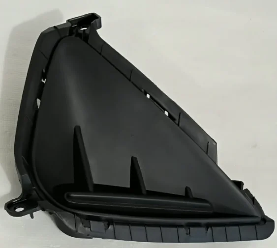 2022 - 2024 KIA Forte Front Bumper Cover Insert RH