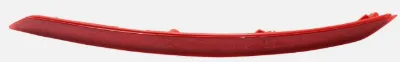 2017 - 2018 Hyundai Elantra Rear Bumper Lamp Reflector Passenger Side R
