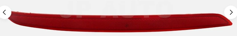 2017 - 2018 Hyundai Elantra Rear Bumper Lamp Reflector Driver Side LH