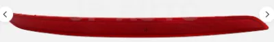 2017 - 2018 Hyundai Elantra Rear Bumper Lamp Reflector Driver Side LH