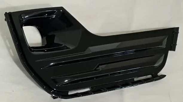 2022 - 2024 GMC Terrain Front Right Fog Light Cover RH SLE/SLT;