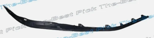2024 - 2025 HYUNDAI Elantra Front Bumper Lower Trim Molding Drive Side Left LH