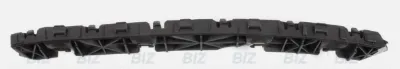 2021 - 2023 Bracket ASSY-RR Bumper Side R