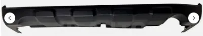 2010 - 2011 Honda CRV Rear Lower Bumper Cover Textured Black