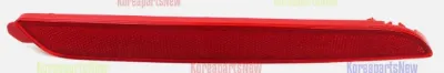 2018 - 2023 Kia Rio Rear Bumper Reflector RIGHT RH