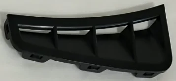 2020 - 2023 Hyundai Sonata Front Lower Bumper Cover Grille Right R