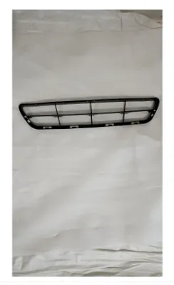 2016 - 2018 Nissan Altima Front Bumper Grille Black